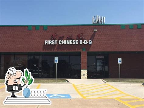 first chinese bbq plano tx|first barbecue chinese restaurant.